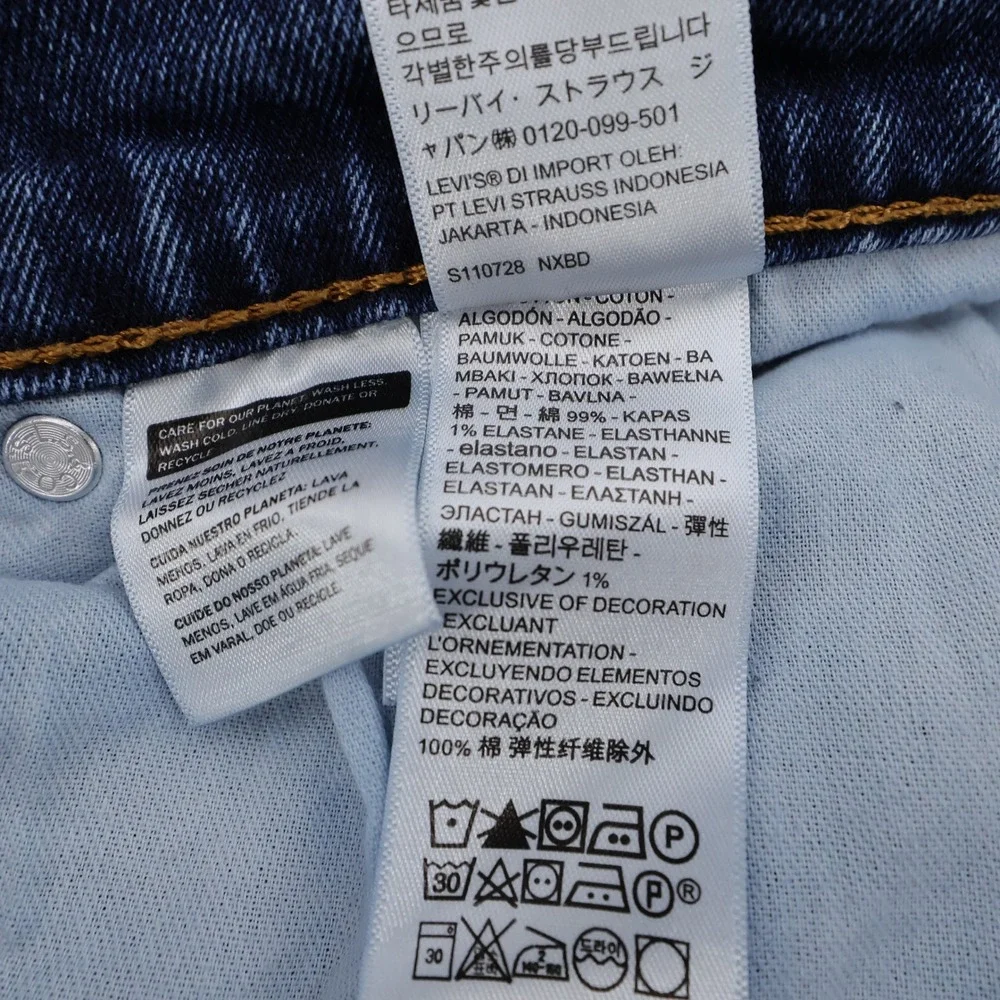 Levis 505 Regular Fit Straight Jeans Stretch Denim Blue Full Length Mens 33x32